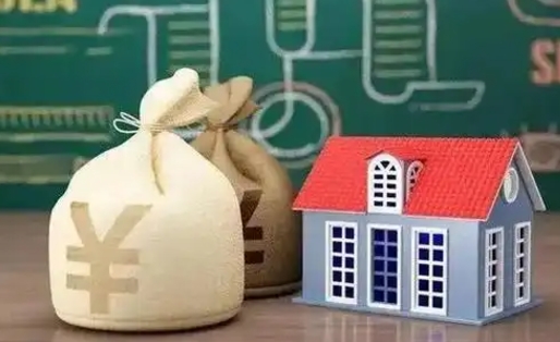 丹阳离职公积金怎么取（离职如何取住房公积金的钱）